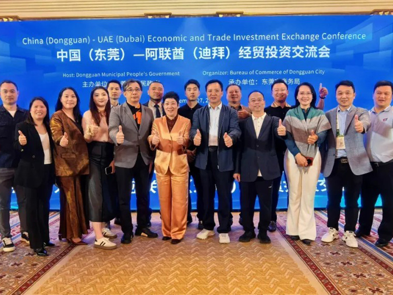 趣胜亚洲母线槽亮相中东，牵手沙特